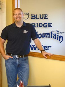blue ridge mountain emc general manager